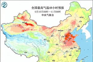 半岛游戏官网攻略苹果下载截图0